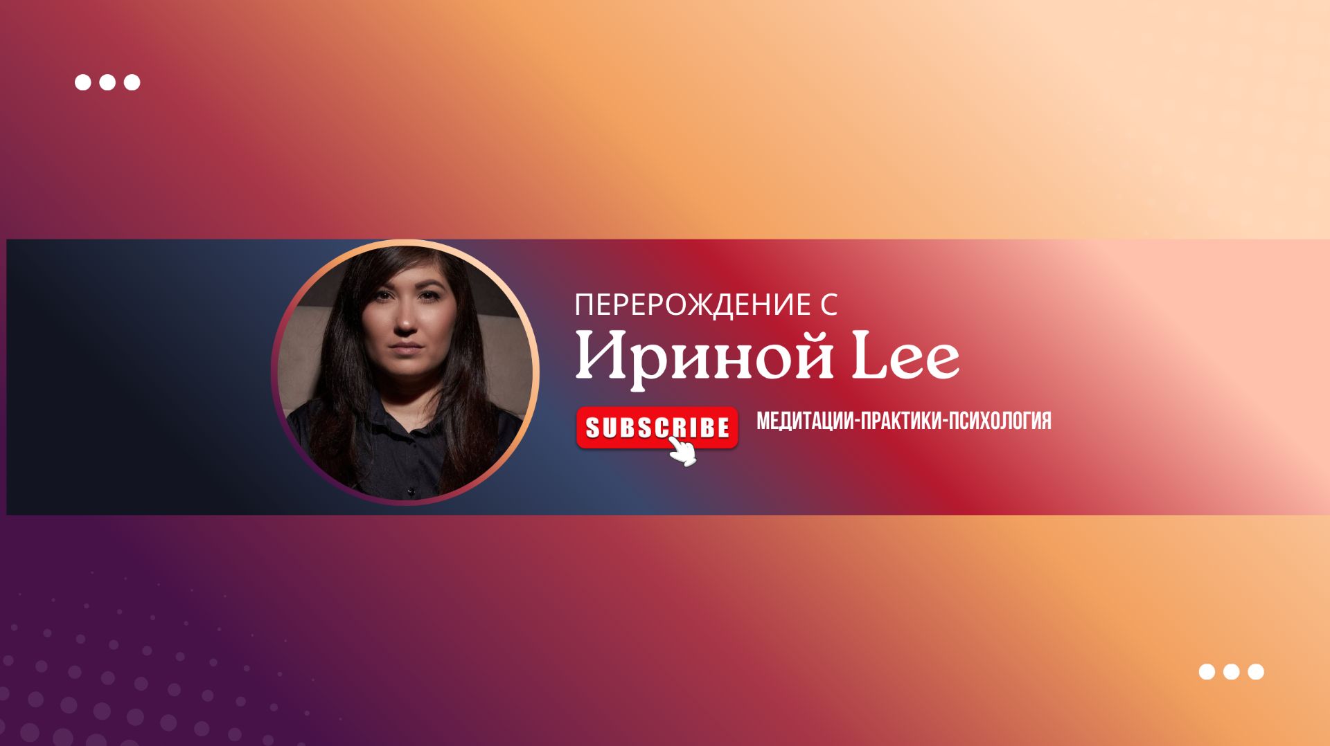 Что нас ждет в 2026 году