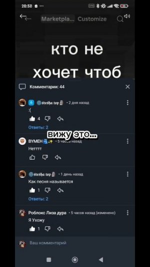 я останусь с вами ( не хочется всеже снимать видео)
