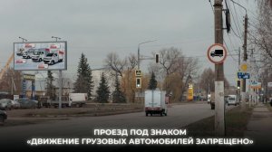 Дерзкая девушка ПРОТИВ Газели! 10 точек за 3 часа на BNM Model 1 (аналог FAW T80)