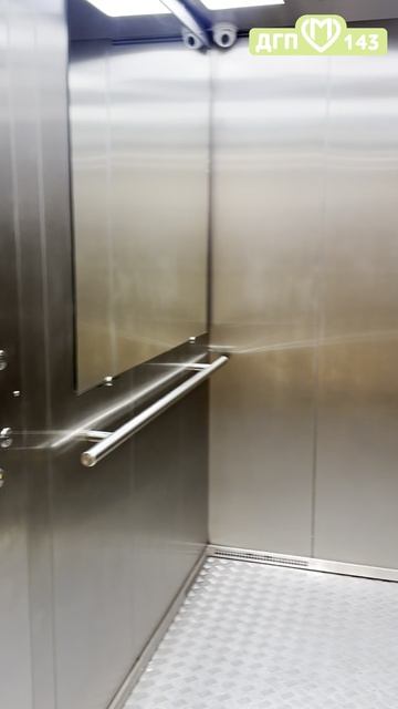 Безбарьерная среда смотреть онлайн