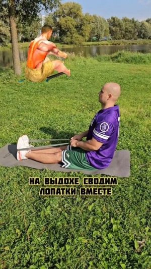 А вы хотите себе красивую осанку?