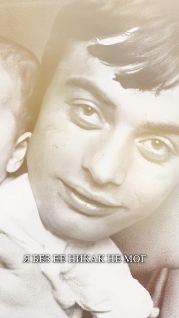 Паломница. Отец Жанны Фриске рассказывает о любви к дочери и вере в Бога. смотреть онлайн