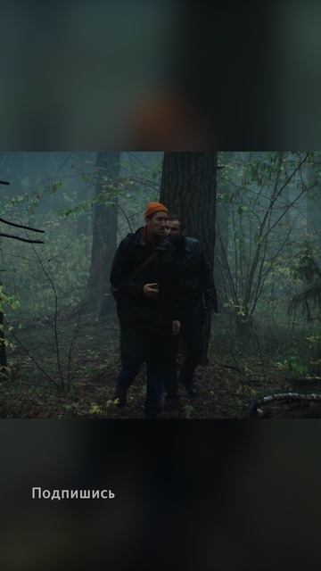 Жутко ли смотреть этот триллер? смотреть онлайн