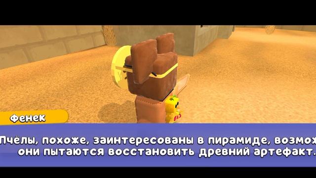 исследование часть1