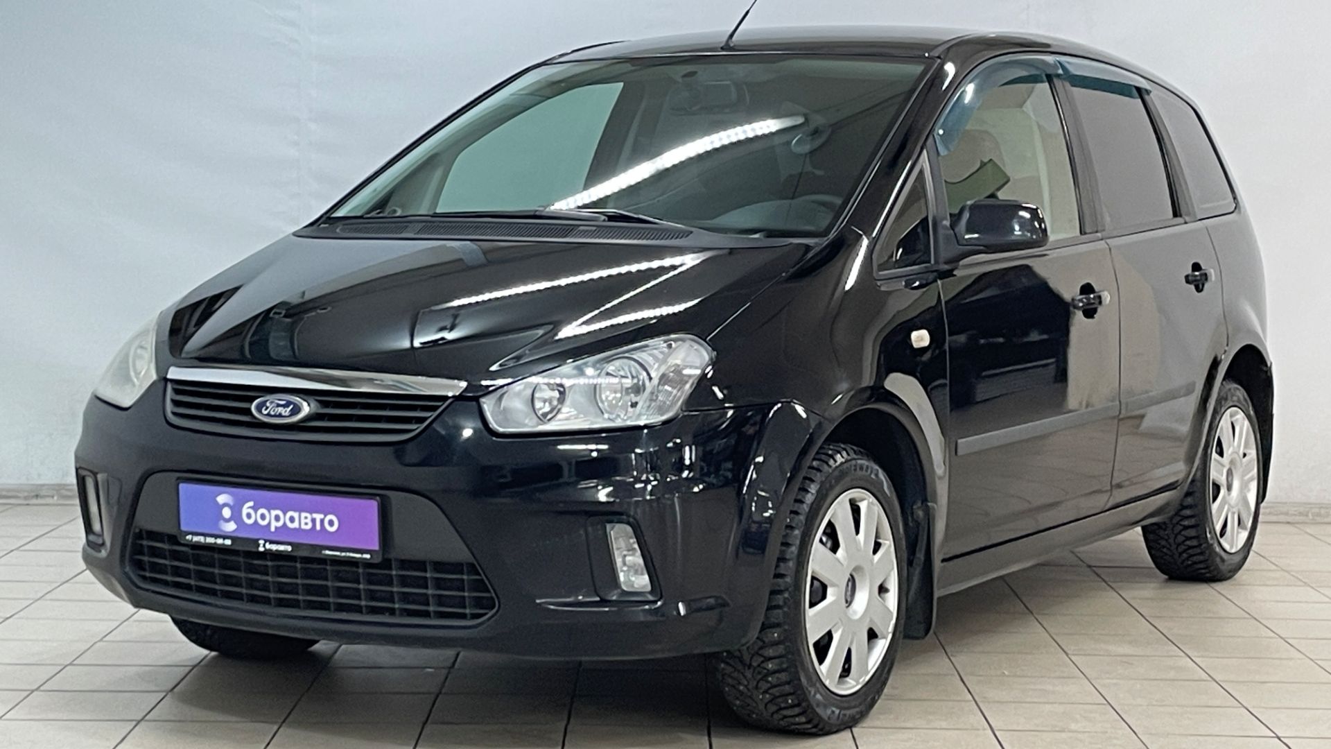 FORD-C-MAX смотреть онлайн