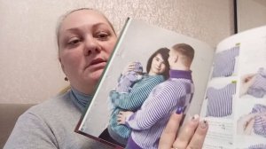 Гонки за узелками. 8 серия. Книги по вязанию.