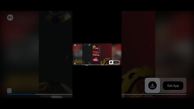 играй в игру