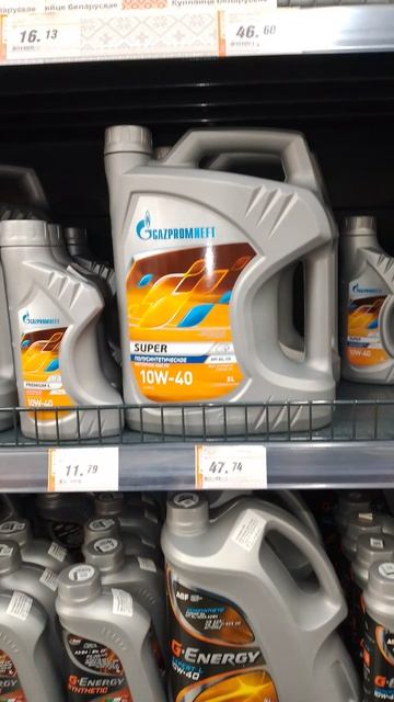 Дак что лучше заводское масло или что заменим мы!) смотреть онлайн