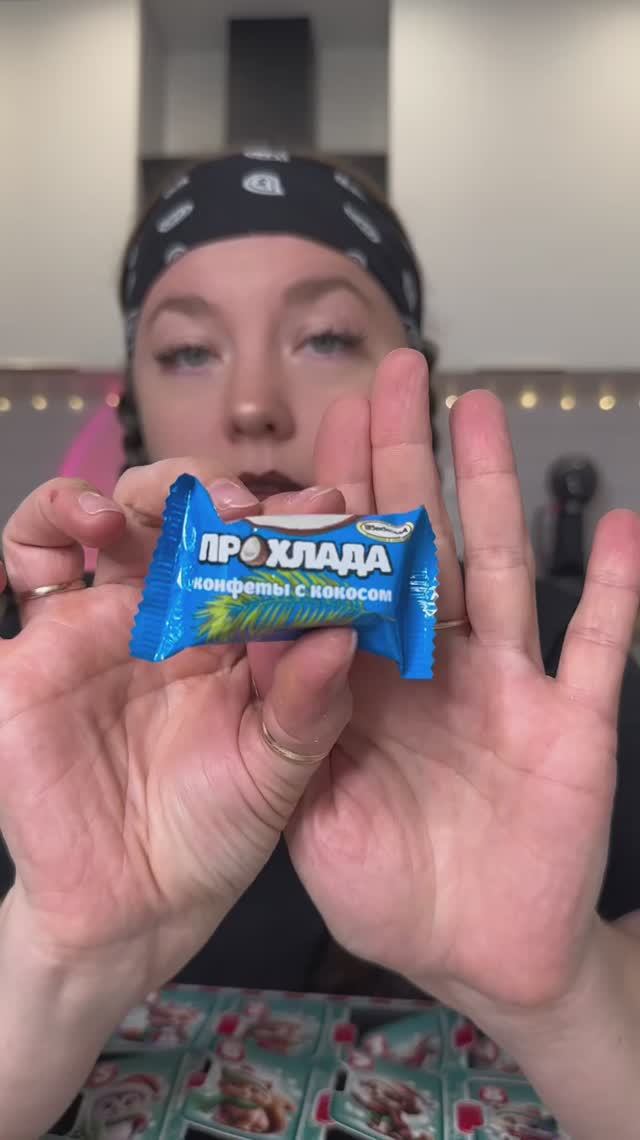 Номер 14 новогодний Адвент и кинорекомендация🎄 смотреть онлайн