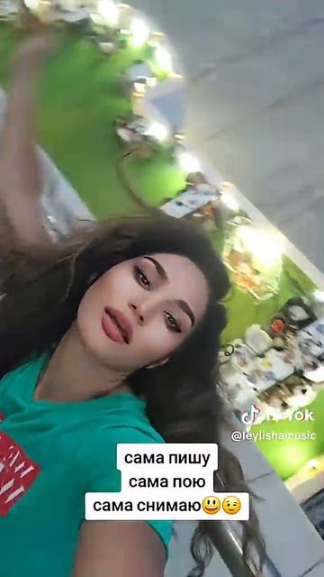 Leyli-Sha - Ganatym Bar #рекомендации #музыка #2025 #rek #turkmenistan #ashgabat #топ #music