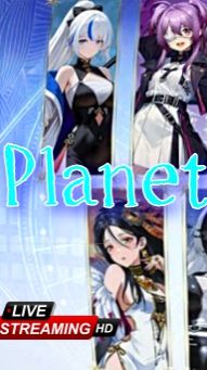 Это Planetside тут всегда так