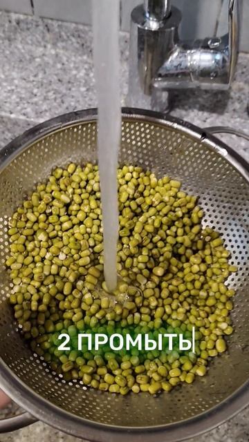 Быстро, Вкусно, Полезно. #shorts