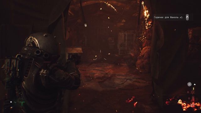 Cronos. The New Dawn. Часть 7.