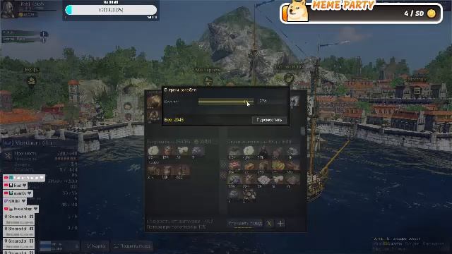 World of Sea Battle - Снова фарм) смотреть онлайн