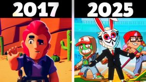 🔥ВСЕ МУЛЬТИКИ БРАВЛ СТАРС 2017 - 2025!