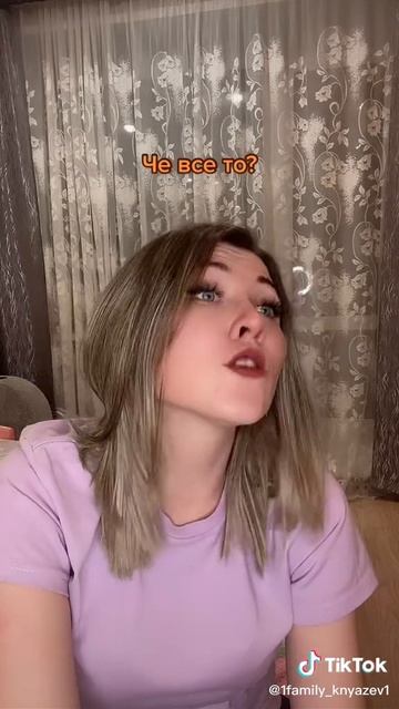 лотарея смотреть онлайн