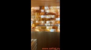 Соляное панно с тёплой белой подсветкой | Равномерное свечение по системе SALTIST