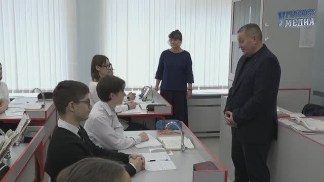 приезд губернатора декабрь 2025 смотреть онлайн