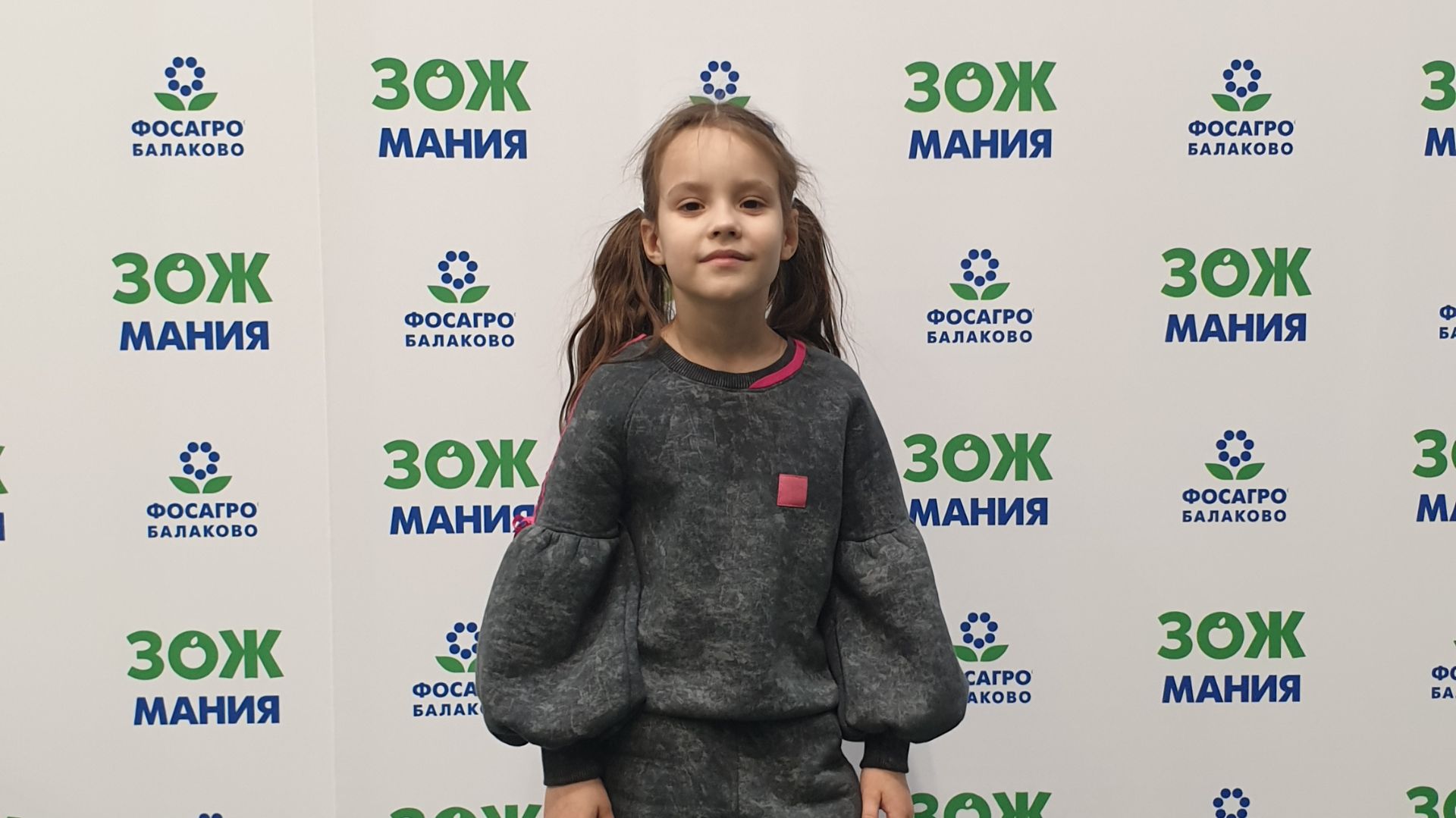 Семейные НеИгры ЗОЖМАНИИ Балаково 7 декабря 2025