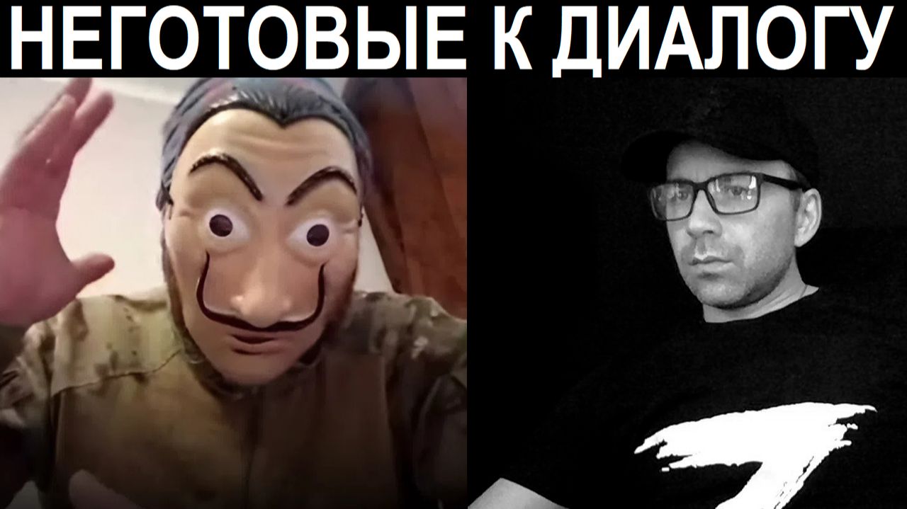 Вот такой ВСУшник. Чат рулетка смотреть онлайн