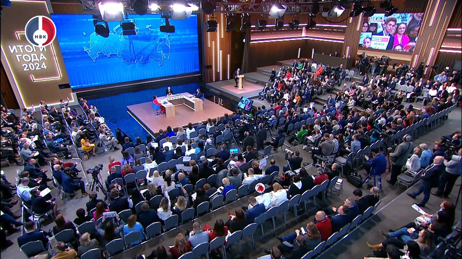 Продолжается сбор вопросов для ежегодной программы «Итоги года с Владимиром Путиным» смотреть онлайн