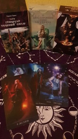 ❗СМОГ ЛИ ОН ВАС ЗАБЫТЬ❓ВСПОМИНАЕТ ЛИ ОН ВАС❓#гаданиенабудущее #картытаро