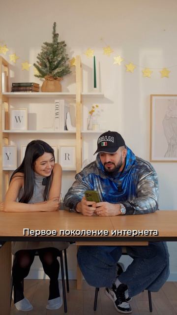 Интересные Факты😅| Часть 2 смотреть онлайн
