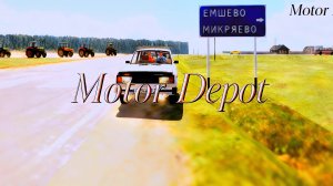 [РП] В Игре Motor Depot. НАЧИНАЮ СВОЮ КАРЬЕРУ ДЕНЬ 1. ПОЕХАЛ НА АВТОБАЗУ УСТРАИВАТЬСЯ НА РАБОТУ.