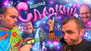 🎢Новая Мотокроссовая трасса🏁Пробил два колеса😲