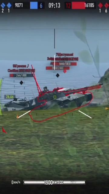 ДВА ЗАЙЦА ОДНИМ СНАРЯДОМ!! смотреть онлайн