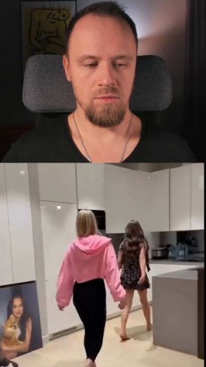 Популярная модель успеха