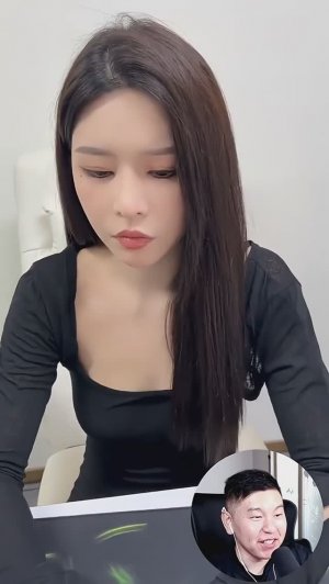 Хозяйка Ян Манман 🤣переход на новый уровень