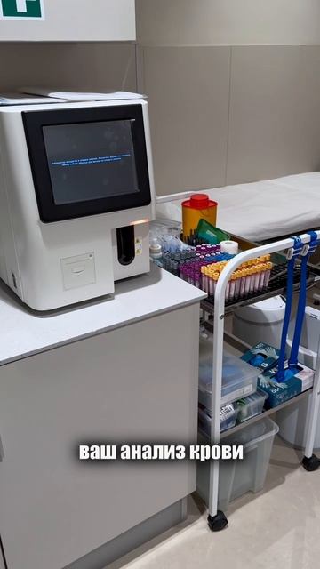 Видео-тур клиники от нашего администратора. Добро пожаловать в SVSclinic! смотреть онлайн