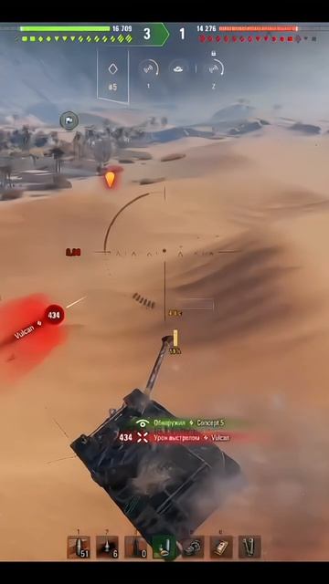 Отступление с достоинством