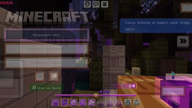 НАКОНЕЦТО ОРИГ МАИНКРАФТ! ИГРАЮ В 1 МОД КОТОРЫЙ Я СКАЧАЛ БЕСПЛ! смотреть онлайн