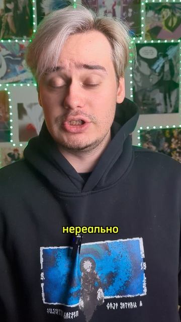 Вопрос... смотреть онлайн