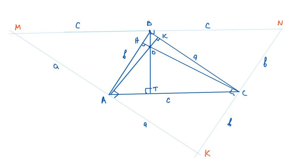 1 ОРТОЦЕНТР - ВЫСОТЫ ПЕРСЕКАЮТСЯ В ОДНОЙ ТОЧКЕ