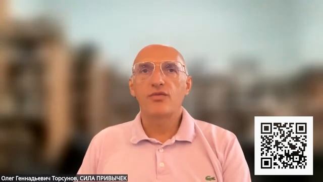 КАКИЕ ПРИВЫЧКИ НУЖНО ФОРМИРОВАТЬ У РЕБЕНКА С ДЕТСТВА #Торсунов смотреть онлайн