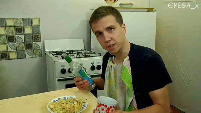 Приятного Аппетита смотреть онлайн