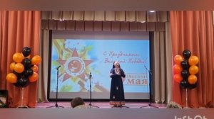 «Я любила сокола»
