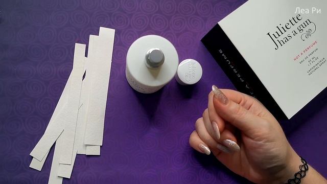 АСМР Распаковка духов Juliette has a gun и Acqua di Parma от Randewoo ASMR шепот, триггеры смотреть онлайн