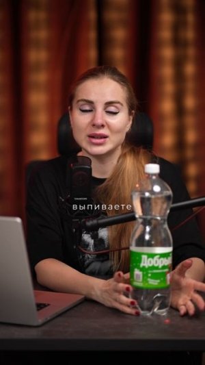 Напитки с красителями - вся правда!