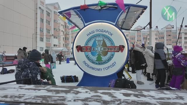 В Ханты-Мансийске открылась новая точка притяжения для любителей зимнего отдыха смотреть онлайн