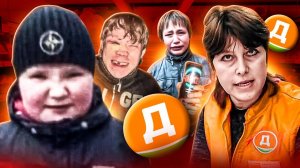 БЫДЛО МАЛОЛЕТКИ В МАГАЗИНАХ #2