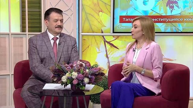 Манзара 06/11/2025 смотреть онлайн