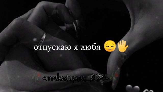 цыганская песня 🎧 ❤️душевная_-_ти дума тути..... смотреть онлайн