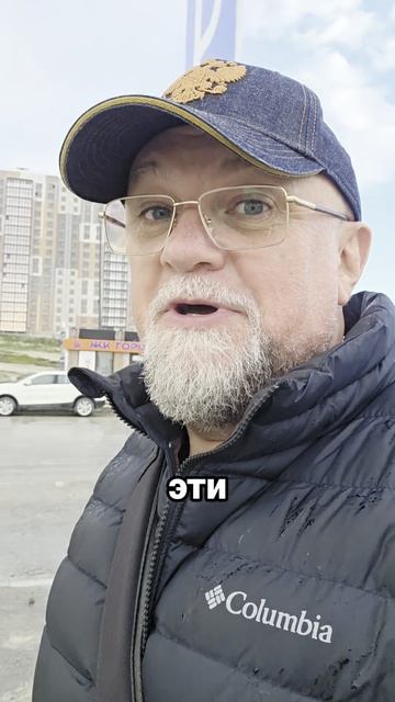 Украина занимает 4 место в мире по наличию биткоин-резервов смотреть онлайн