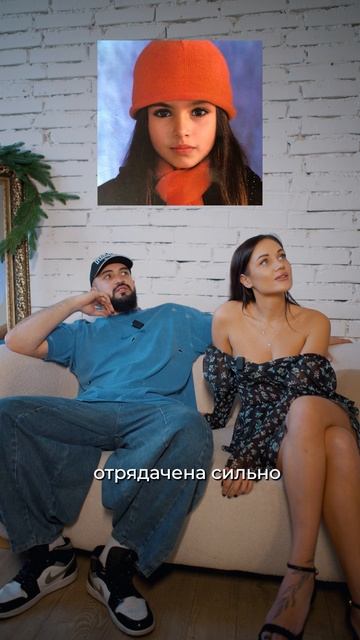 Угадай Знаменитость по Детскому Фото😅| Часть 3 смотреть онлайн