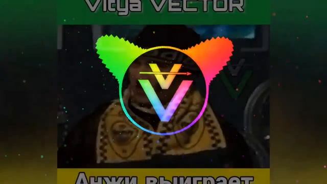 Vitya VECTOR - Анжи выиграет смотреть онлайн