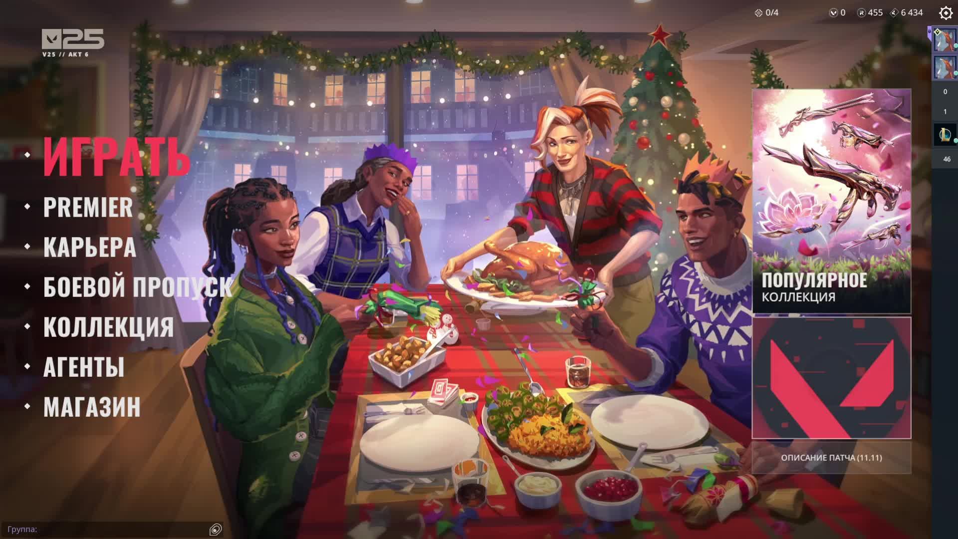 Сломалась клавиатура, играю на руле.. смотреть онлайн